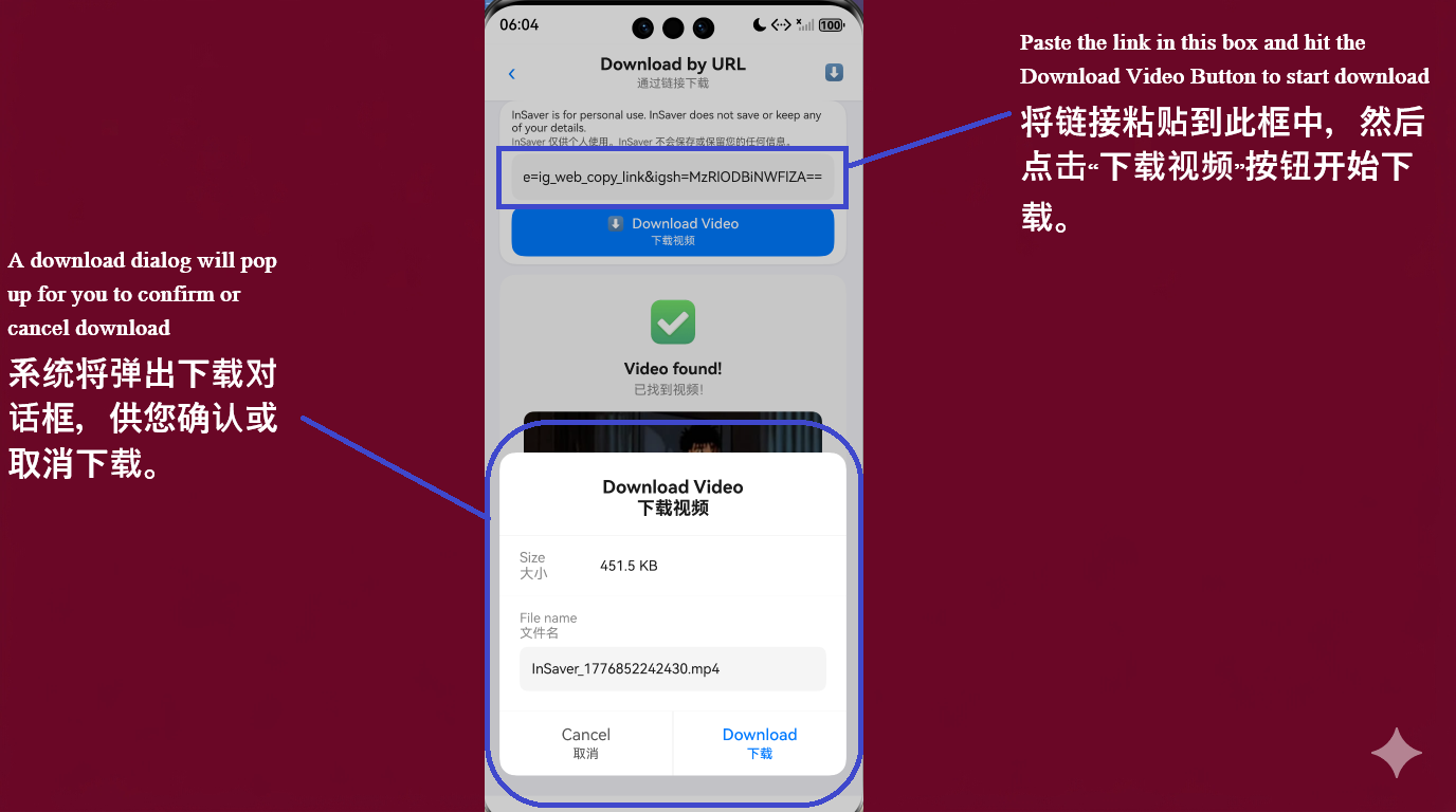 InSaver Screenshot 2